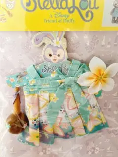 ディズニーシー限定　ステラルー　コスチューム　サニーファン  夏　新品未使用