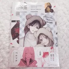 Item thumbnail for item 6b972f23-d021-4add-a6ba-30142705717d