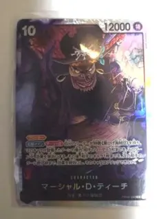 Item thumbnail for item 00fd5a46-91f0-4693-83fa-0f0185670264