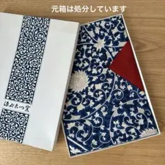 2026年最新】源右衛門 テーブルクロスの人気アイテム - メルカリ