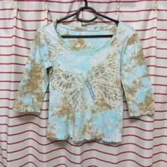 Item thumbnail for item c8020dfa-5119-4740-aa17-318702318885