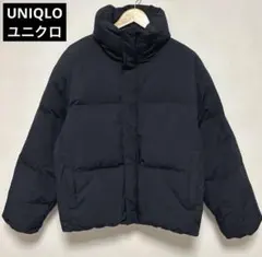 UNIQLO U ユニクロ パデッドボリュームジャケット ダウンジャケット M