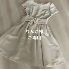 M-PREMIER ワンピース