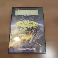 ポピュラス　X68000用ソフト