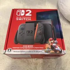 Nintendo Switch 2 本体 人気ソフト4本・ケース付き