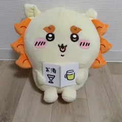 ちいかわ　シーサー　おすわりBIGぬいぐるみ