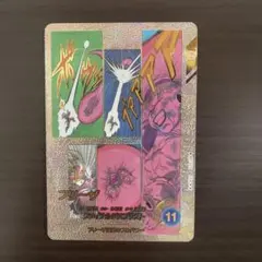 【最安値】ドラゴンボールアドバンスパック　フリーザ　GDR スーパーパラレル