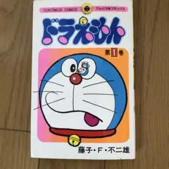 Item thumbnail for item 8978e8b9-56f7-4ca3-bfa0-f8eed280ebbd