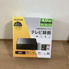 ELECOM 4TB 外付けハードディスク　新品未開封　匿名発送