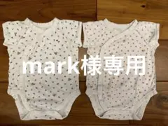 Item thumbnail for item 9c5f7fd5-027b-466b-ac59-bcf00918296c