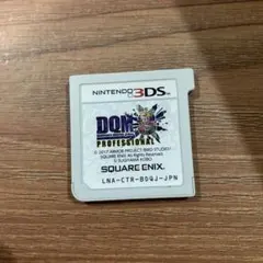 ドラゴンクエストモンスターズ ジョーカー3 プロフェッショナル ソフトのみ