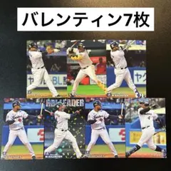 moritaka.akb4855様 リクエスト 2点 まとめ商品