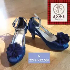 美品【axes femme ❤︎アクシーズファム】 ストラップ　パンプス 紺 S