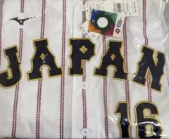 2026年最新】wbc ユニフォーム 2023 大谷の人気アイテム - メルカリ