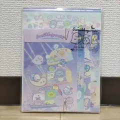 すみっコぐらし レターセット