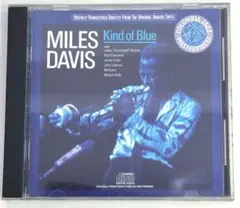 Miles Davis Kind of Blue CD