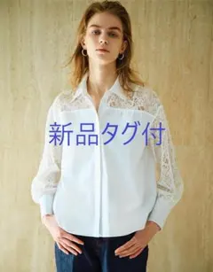 2026年最新】セオリー ブラウス レースの人気アイテム - メルカリ