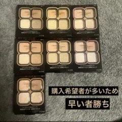 くま♥様 リクエスト 3点 まとめ商品