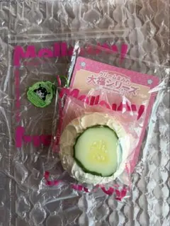 Mellojoyスクイーズ大福シリーズキュウリ