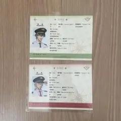 【白石蔵之介/君島育斗 成田アニメデッキ】特典カード