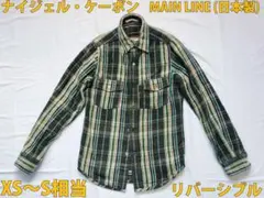 2026年最新】Nigel Cabourn 柄：チェック メンズ ネルシャツの人気