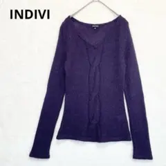 インディヴィ モヘヤ混 ケーブルニット Vネック セーター 38 紫 P1229