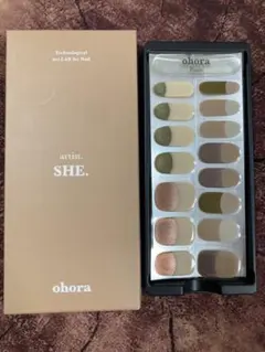 そんでん様 リクエスト 3点 まとめ商品