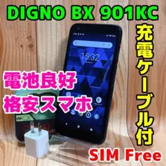 SIMフリー 京セラ DIGNO BX 32GB ブラック 5台まとめ売り - メルカリ