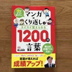 Item thumbnail for item a05db4d3-60fa-4d99-a986-8661ea1f4ecc