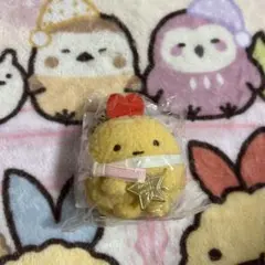 2025年最新】すみっコぐらし 東京駅限定の人気アイテム - メルカリ