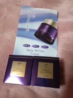 STEFANY Aging All Care Cream　2箱のサムネイル