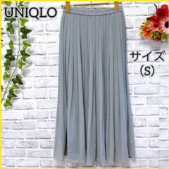 【UNIQLO】 ユニクロ (S) ハイウエストシフォンプリーツスカート