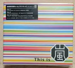 嵐　This is ARASHI　初回限定盤 2CD＋Blu-ray 美品