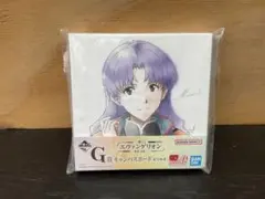 ＃一番くじ エヴァンゲリオン G賞 葛城ミサト キャンバスボード 未開封