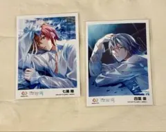 七瀬陸　四葉環 ブロマイド 潤 アイナナ IDOLiSH7