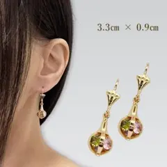 【揺れる】マルチカラーCZ ロングピアス ローズゴールド 3.3cm