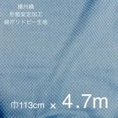 ReoNa♪AVATAR＆Birth♪ポストカード♪ABEMA♪キーホルダー♪ - メルカリ
