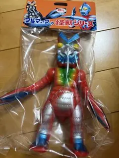 ブルマァク 怪獣シリーズ カネゴン ソフビ 昭和レトロカラー