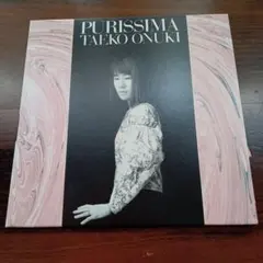 艸様 リクエスト 2点 まとめ商品