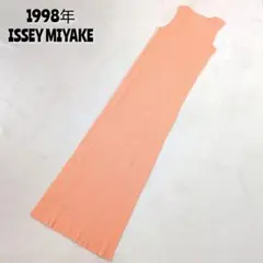 Item thumbnail for item 05da8023-962e-403e-be1b-6e8923f666a9