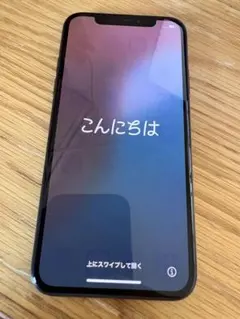 iPhone 12 mini 128GB 水没ジャンク 外観美品 初期化済み - メルカリ