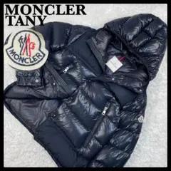 6647【QR確認・美品】モンクレール 袖ワッペン付きダウン TANY ネイビーのサムネイル