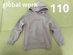 global workトレーナー サイズ 110のサムネイル