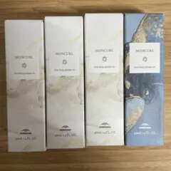 ミルボン　ミインカール アイロンキーププライマー 40ml 4本セット