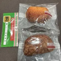 セブンイレブン　happyくじ　C賞パンポーチH賞ケーブルバンド