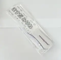 2026年最新】乃木坂46 ペンライト 福袋の人気アイテム - メルカリ