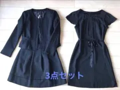 ［お値下げしました]美品　黒の3点セット （ジャケット、ワンピース、スカート）