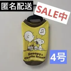 Item thumbnail for item 72481992-b652-4600-bcef-a188b6f081e6