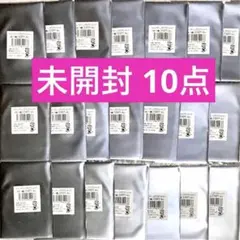 2025年最新】マグショットの人気アイテム - メルカリ