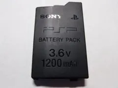 比較的美品　バッテリー SONY製　PSP-S110　PSP20003000用